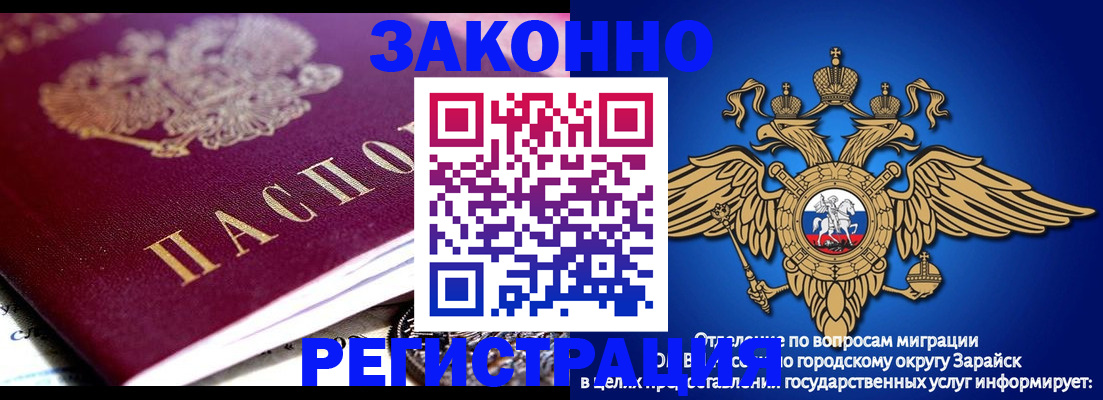 найти адрес прописки в Пыть-Яхе